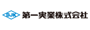 第一実業株式会社