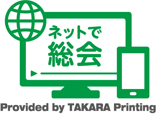 宝印刷株式会社